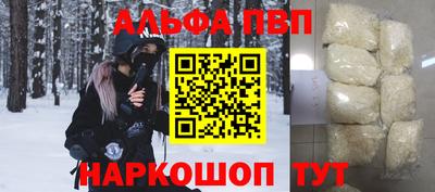 трава Новокубанск