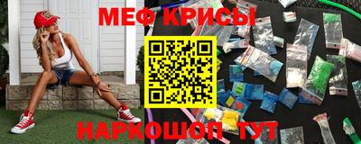 трава Новокубанск