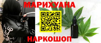 МДМА Новодвинск