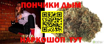 трава Новокубанск