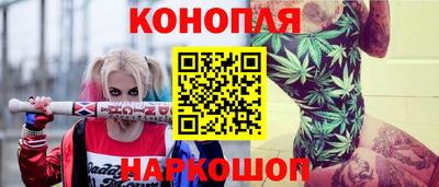 ALPHA-PVP Новозыбков