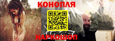 ALPHA-PVP Новозыбков