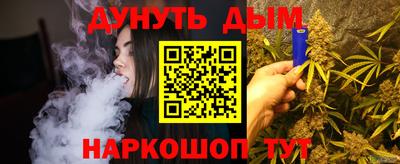 трава Новокубанск