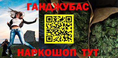 МДМА Новодвинск