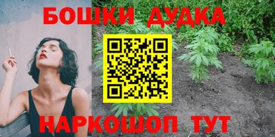 трава Новокубанск