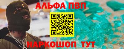 МДМА Новодвинск