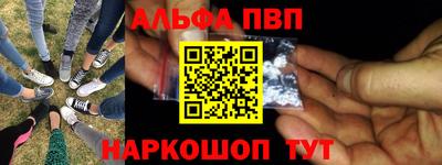 МДМА Новодвинск