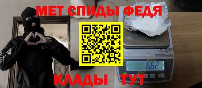 МДМА Новодвинск