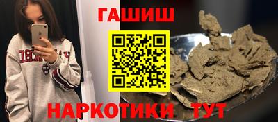 МДМА Новодвинск