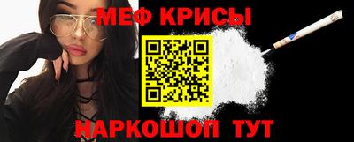 МДМА Новодвинск