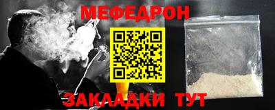 МДМА Новодвинск
