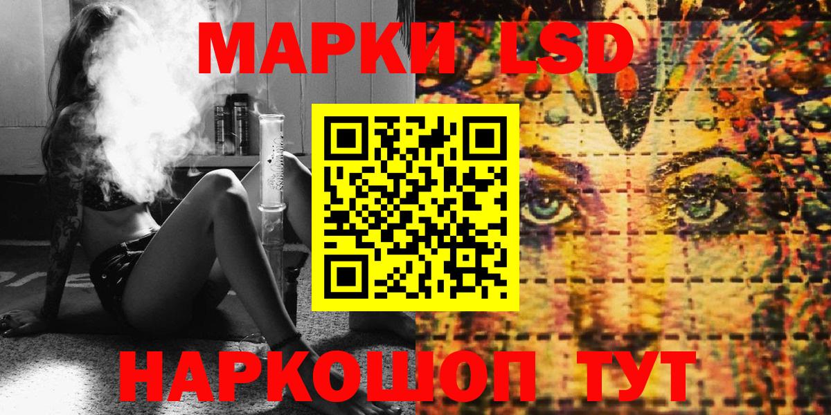 КОКАИН  ГАШИШ  Канабис  Кетамин  Вход с VPN  МЕТ  Купить  Первоуральск  Меф  